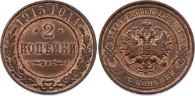 Russia 2 Kopeks 1915
Bit# 242; Copper 6.50g