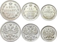 Russia Lot of 3 Coins 1915
10 15 20 Kopeks 1915 ВС; Silver
