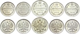 Russia Lot of 5 Coins
10 Kopeks 1915 ВС, 15 Kopeks 1915 ВС, 10 Kopeks 1916 ВС; Silver