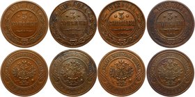 Russia - Finland Lot of 6 Coins 5 Pennia 1896 -1917
Bit# 441; # 451; # 452; # 453; # 457; # GSF4; XF-aUNC-UNC