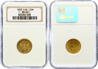Russia - Finland 10 Markkaa 1913 S NGC MS66
Bit# 394; Gold, 3.23g. NGC MS66 in old slab - Rare grade!