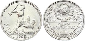 Russia - USSR Poltinnik 1925 ПЛ
Y# 89.2; Silver 9.92g