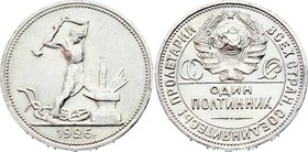 Russia - USSR Poltinnik 1926 ПЛ
Y# 89.2; Silver 9.85g