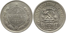 Russia - USSR 15 Kopeks 1921 Key Date AUNC
Y# 81; Silver 2,75g.