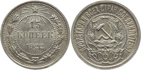 Russia - USSR 15 Kopeks 1922
Y# 81; Silver 2,74g.; AUNC