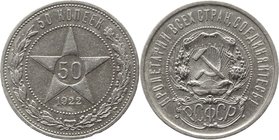 Russia - USSR 50 Kopeks 1922 АГ
Y# 83; Silver 10,00g.; Beautiful Coin in a High Grade