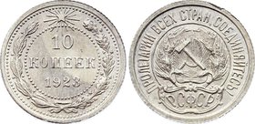 Russia - USSR 10 Kopeks 1923
Y# 80; Silver 1.89g; R.S.F.S.R.; UNC