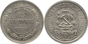 Russia - USSR 15 Kopeks 1923
Y# 81; Silver 2,74g.; AUNC