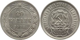 Russia - USSR 20 Kopeks 1923
Y# 82; Silver 3,61g.; AUNC