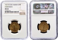 Russia - USSR 1 Chervonets 1923 ПЛ NGC MS 64
Y# 85; Gold (.900) 8.6g; RSFSR Trade Coinage
