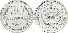 Russia - USSR 20 Kopeks 1924
Y# 88; Silver 3.57g