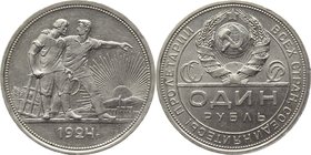 Russia - USSR 1 Rouble 1924 ПЛ
Y# 90.1; Silver 20,00g.; Beautiful Coin in a High Grade