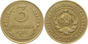 Russia - USSR 3 Kopeks 1927
Y# 93; Aluminium-Bronze 2,99g.; Rare