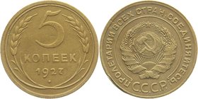 Russia - USSR 5 Kopeks 1927
Y# 94; Aluminium-Bronze 5,04g.; Rare