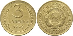 Russia - USSR 3 Kopeks 1929 Error RR
Y# 93; Aluminium-Bronze 2,94g.; Error-stamp from 20 kopeks; Rare