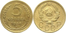 Russia - USSR 5 Kopeks 1936
Y# 101; Aluminium-Bronze 4,99g.; Rare