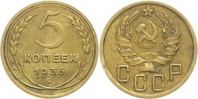 Russia - USSR 5 Kopeks 1936
Y# 101; Aluminium-Bronze 4,75g.