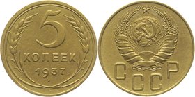Russia - USSR 5 Kopeks 1937
Y# 108; Aluminium-Bronze 5,0g.; Rare