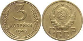 Russia - USSR 3 Kopeks 1945
Y# 107; Aluminium-Bronze 3,1g.; Rare
