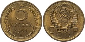 Russia - USSR 5 Kopeks 1956 UNC
Y# 115; Aluminium-Bronze 5,06g.