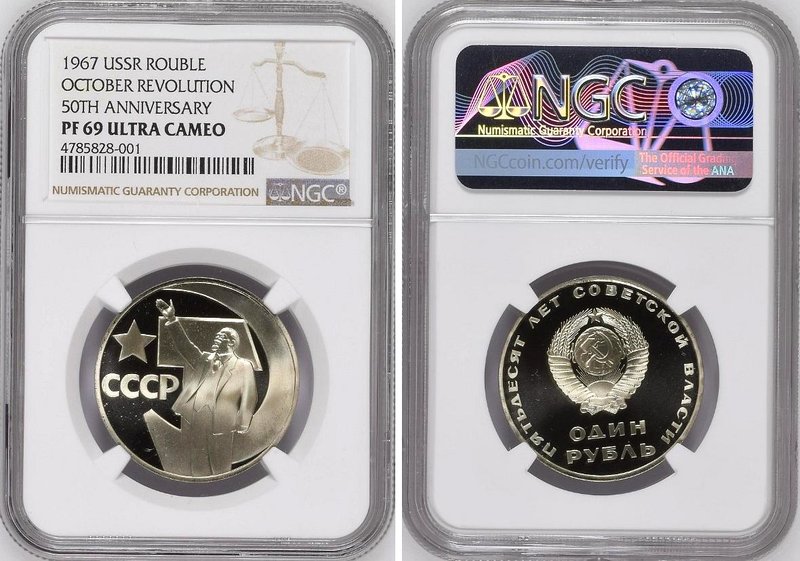 Russia - USSR 1 Rouble 1967 NGC PF 69 Ultra Cameo TOP POP
Cu-Ni; Oktober Revolu...