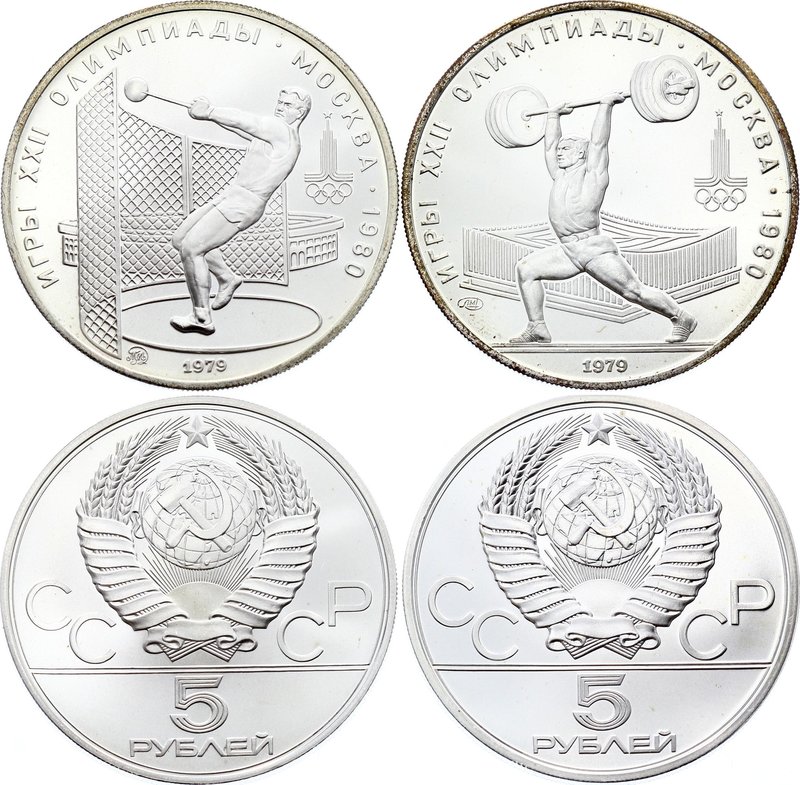 Russia - USSR Lot of 2 Silver Coins 1979 ЛМД & ММД
5 Roubles 1979; KM# 166, 167...