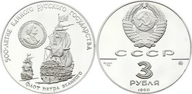 Russia - USSR 3 Roubles 1990 Peter the Great's Fleet - PROOF
KM# 248; Silver; 500th Anniversary of the United Russian State
