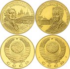 Russia - USSR Lot of 2 Medals 1991 PROOF
Peter I & Catherine II; Renaming of Leningrad to St. Petersburg