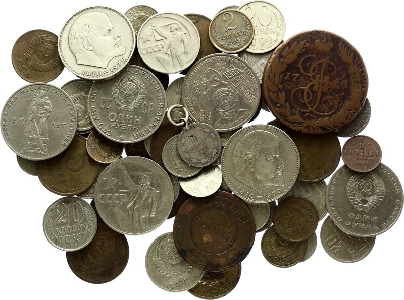 Russia - USSR Lot of 47 Russian & Bulgaria Coins
Prooflike USSR Coins Included