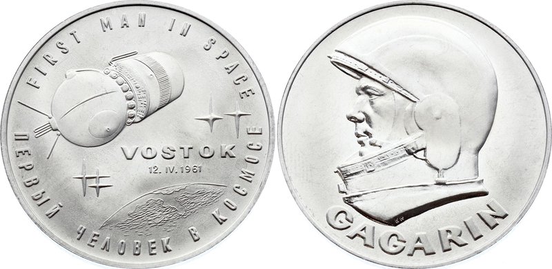 Russia - USSR Medal "First Man In Space - GAGARIN"
9.2g