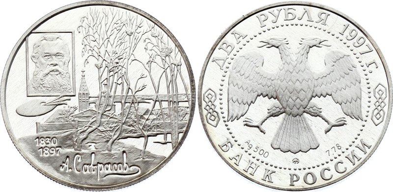 Russia 2 Roubles 1997 Savrasov
Y# 584; Silver, 15.87g. Proof. Mintage 15000. 10...