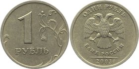 Russia 1 Rouble 2003 СПМД RRRR
Y# 833; Copper-Nickel-Zinc; One of the most rare modern pereodic coin in Russia Federation; Very Rare; Krause 450$