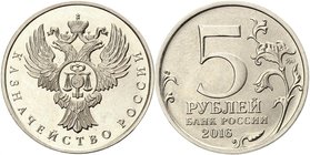 Russia 5 Roubles 2016 ММД Probe
Nickel Plated Steel 6,02g.;Russia Treasury; Rare