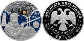 Russia 25 Roubles 2014 450th Anniversary of Galileo
Silver (.925), 169g. 60mm. Medal Alignment. Engraver: Engraver: A.D. Schablykin, F.S. Andronov. M...