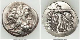 THESSALY. Thessalian League. 2nd-1st centuries BC. AR double victoriatus or stater (23mm, 6.26 gm, 9h). VF. Poli-, magistrate. Head of Zeus right, wea...