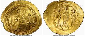 Eudocia (AD 1067), with Michael VII and Constantius. AV histamenon nomisma (28mm, 4.31 gm, 6h). NGC XF 4/5 - 2/5, flan split. Constantinople, May-Dece...