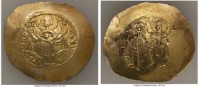 Andronicus I Comnenus (AD 1183-1185). EL aspron trachy (32mm, 4.17 gm, 6h). XF, fragile edge. Constantinople. + ΘΚ-Є RO-HΘЄI, The Virgin standing faci...