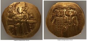EMPIRE OF NICAEA. John III Ducas-Vatatzes (AD 1221/2-1254), AV hyperpyron (22mm, 3.35 gm, 5h). VF, clipped, reverse legends tooled. Magnesia, ca. AD 1...