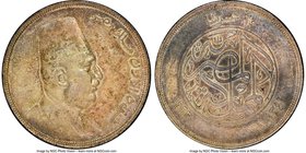 Fuad I 20 Piastres AH 1341 (AD 1923/4) AU Details (Stained) NGC, KM338. Any hint of luster or reflectivity is shielded by a heavy coat of colorful ton...