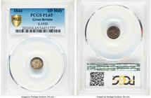 Victoria 4-Piece Certified Prooflike Maundy Set PCGS, KM-MDS94, Penny through 4 Pence in following grades: Penny PL65, 2 Pence PL65, 3 Pence PL65, 4 P...