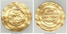 Fatimid. al-Hakim (AH 386-411 / AD 996-1021) gold Dinar AH 403 (AD 1003/4) XF, Misr mint, A-709.3. 22.2mm. 4.12gm. 

HID09801242017