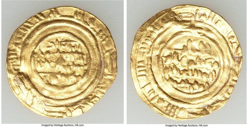 Fatimid. Islamic Imitation Copying al-Hakim (AH 386-411 / AD 996-1021) gold Dina...
