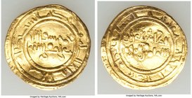 Fatimid. al-Zahir (AH 411-422 / AD 1021-1036) gold Dinar ND VF (heavily clipped), No mint, A-714.1. 19.5mm. 3.61gm. 

HID09801242017