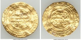 Fatimid. al-Mustansir (AH 427-487 / AD 1036-1094) gold Dinar AH 435 (1044/5) VF, Filastin mint, A-719.1, SICA-656. 21.2mm. 4.22gm. 

HID09801242017