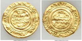 Fatimid. al-Mustansir (AH 427-487 / AD 1036-1094) gold Dinar AH 438 (AD 1047/8) VF, Tarabalus mint, A-719.1. 22.7mm. 4.29gm. 

HID09801242017