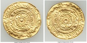 Fatimid. al-Mustansir (AH 427-487 / AD 1036-1094) gold Dinar AH 446 (AD 1055/6) VF, Misr mint, A-719A. 21.1mm. 4.13gm. 

HID09801242017