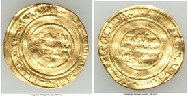 Fatimid. al-Mustansir (AH 427-487 / AD 1036-1094) gold Dinar AH 465 (AD 1072/3) VF, Sur mint, A-719.2. 22.1mm. 4.16gm. 

HID09801242017