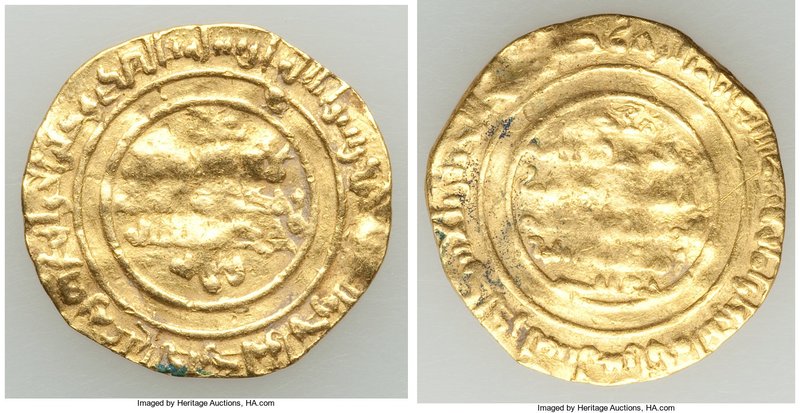 Fatimid. al-Mustansir (AH 427-487 / AD 1036-1094) gold Dinar AH 486 (AD 1093/4) ...