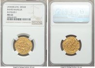 Bahri Mamluk. al-Zahir Baybars I (AH 658-676 / AD 1260-1277) gold Dinar ND (Likely AH 664 (AD 1266/7) MS62 NGC, al-Iskandariya mint, A-880 (R), SICA-1...