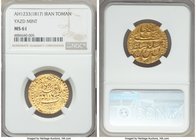 Fath Ali Shah gold Toman AH 1233 (AD 1817/8) MS61 NGC, Yazd mint, KM753.13. Strong strike, well centered full details. 

HID09801242017